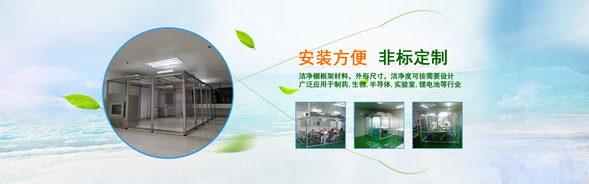 濟(jì)寧宏潤(rùn)機(jī)械設(shè)備有限公司