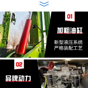 360旋轉(zhuǎn)打樁機(jī)
