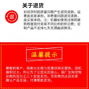 隧道鉆機(jī) 爆破 鉆孔 打眼