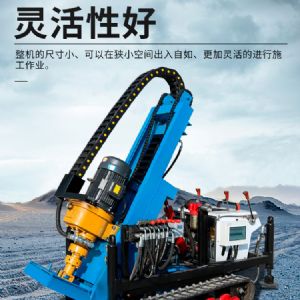 小型電動潛孔鉆機