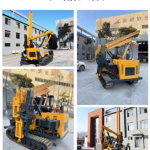 履帶護(hù)欄打樁機(jī)